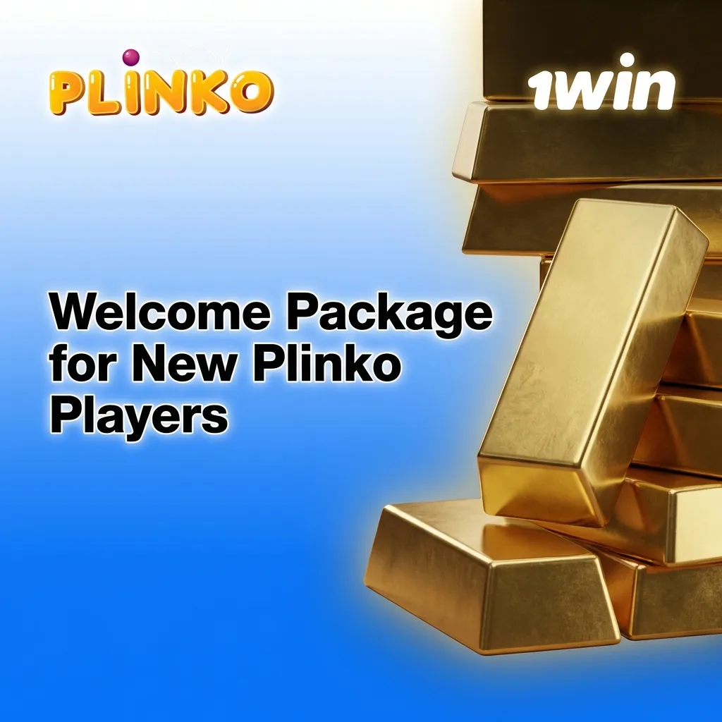 New Plinko players receive 500% bonus up to ₹75,000 on first four deposits with promo code 1WINCASINO